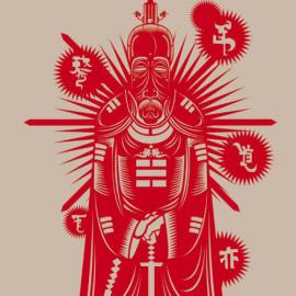 中国传统剪纸 by Nod Young