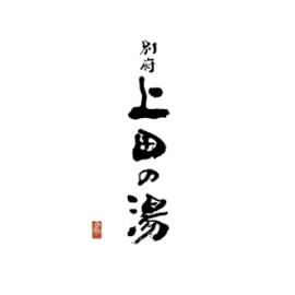 日本字体设计欣赏