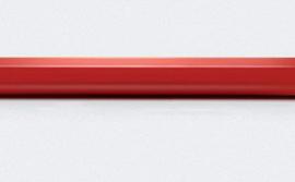 葡萄牙电力集团（EDP）新企业标识应用