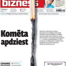 设计能够拯救报纸吗？―Jacek Utko