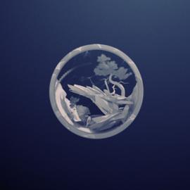 Shift 中国元素设计