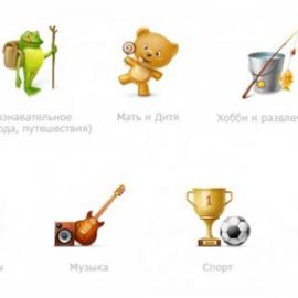 俄罗斯smaxom的图标设计作品