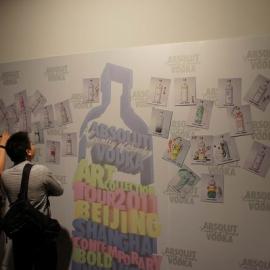 “绝对”视觉盛宴―绝对伏特加艺术收藏2011巡展作品欣赏