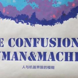 设计问题与思考的视觉设计呈现