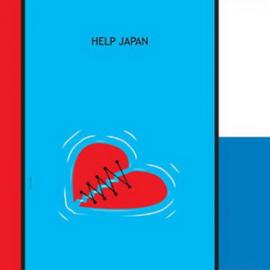 全球设计师日本地震救灾海报欣赏（二）