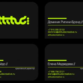 Attitude Creative 品牌视觉设计欣赏