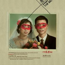 郑邦谦平面设计作品欣赏