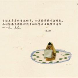 臭美展：河马作品