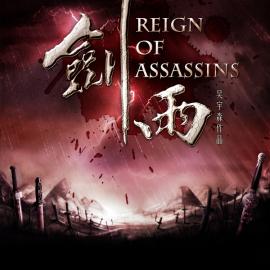 电影海报中的字体效果应用（三）