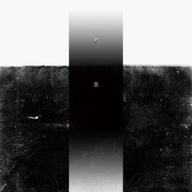 红点设计大赛海报类获奖作品欣赏（二）