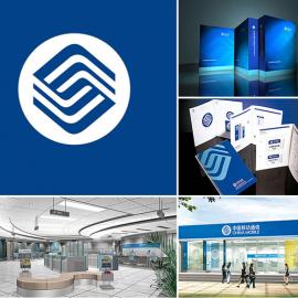 中国移动VI设计欣赏