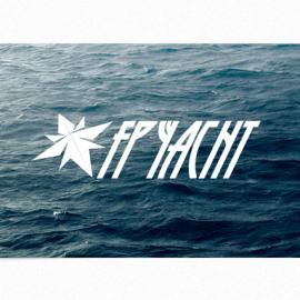 FP Yacht 视觉识别系统设计欣赏