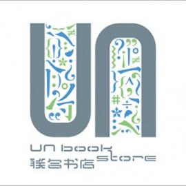 广州联合书店品牌设计