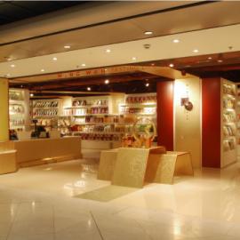 荣华新品包装及第三代机场店设计