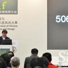 活动现场（六）