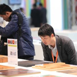 新材料新品展示（三）