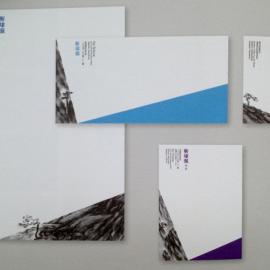 靳埭强商业作品欣赏（三）