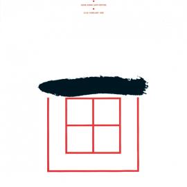 靳埭强海报作品欣赏（六）