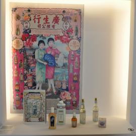 问道：靳埭强作品展广州站现场（三）