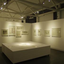 问道：靳埭强作品展广州站现场（一）