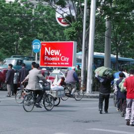 张书斌设计作品欣赏（四）