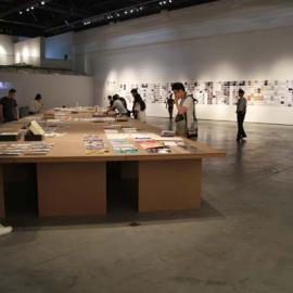 设计师群展――行动美学（五）