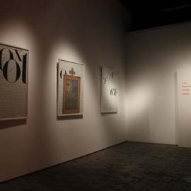 海报文献――平面景观（四）