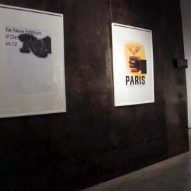 王序――独立岁月（文献展）（三）