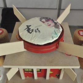 山东工艺美院毕业展作品欣赏（二）