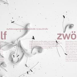 克劳斯-海瑟教授海报作品（二）