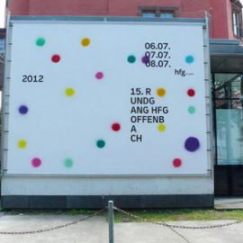 奥芬巴赫设计学院2012年展