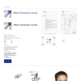 2012阿尔贝特-施瓦茨高级中学标志设计