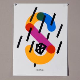 HELMO的系列设计与应用