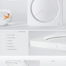 2010江南大学工业设计毕业作品展