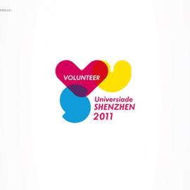 2011年深圳大运会志愿者标志VI设计