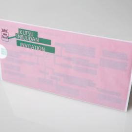 芬兰设计师Tuukka Koivisto邀请卡设计