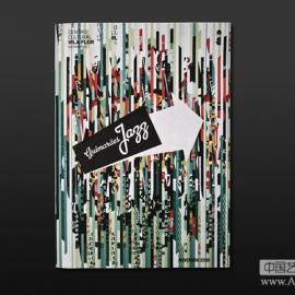 葡萄牙设计师Atelier Martino&Ja&ntilde;a作品欣赏