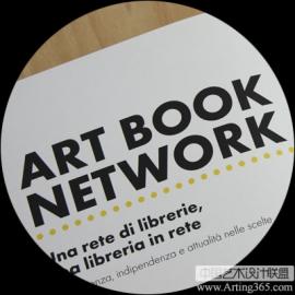 Due mani non bastano设计公司平面设计（一）