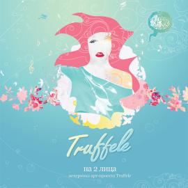 莫斯科设计师Vlad Mukhin作品欣赏