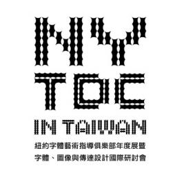 纽约设计师ken-tsai lee作品欣赏（三）