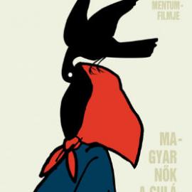 匈牙利艺术家50张海报作品巡回展（二）