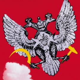 匈牙利艺术家50张海报作品巡回展（一）