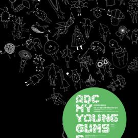 纽约设计师ken-tsai lee平面设计（一）