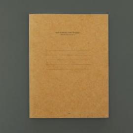 威尔士广播S4C品牌设计欣赏