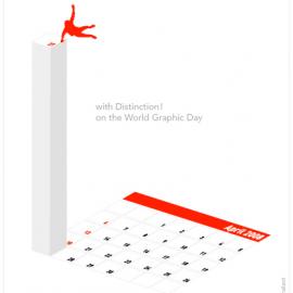 2008世界平面设计日海报设计欣赏