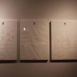 第十一届全国美术作品展作品总汇：平面与综合设计类