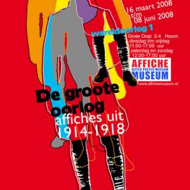 Icograda国际设计展作品集（一）