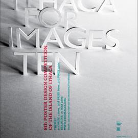 第8届希腊伊萨卡海报设计大赛获奖作品