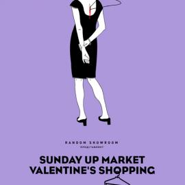 俄罗斯设计师：Merdanchik Sanchos-Yohanson的海报作品