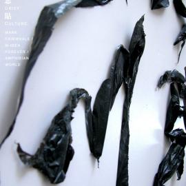 第3届中国元素国际创意大赛获奖作品―文字类